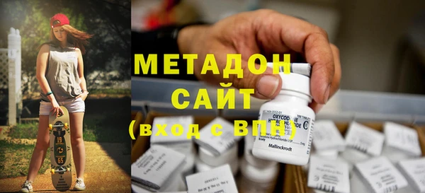 кокаин колумбия Навашино