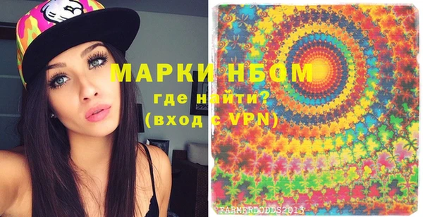 каннабис Нея