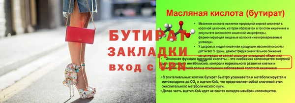 кокаин колумбия Навашино