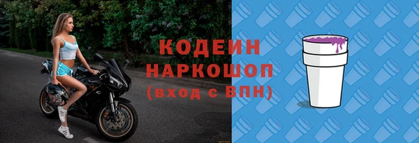 меф Надым