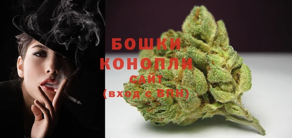 кокаин колумбия Навашино