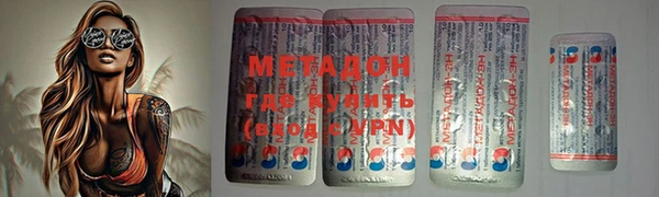 MESCALINE Наволоки