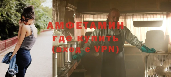 MESCALINE Наволоки