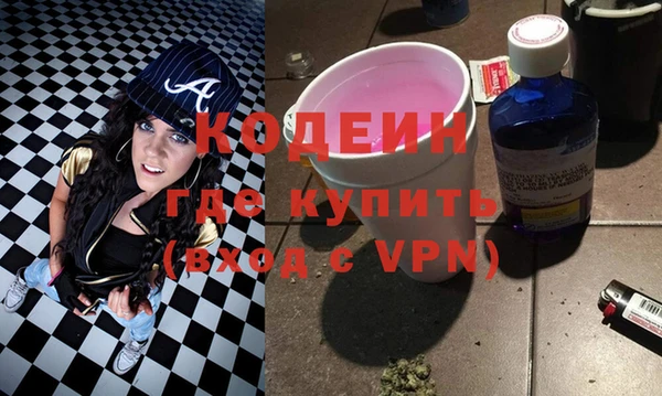 MESCALINE Наволоки