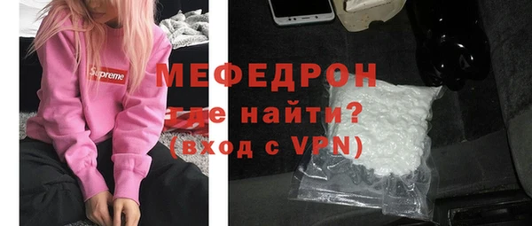 кокаин колумбия Навашино