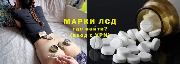 MESCALINE Наволоки