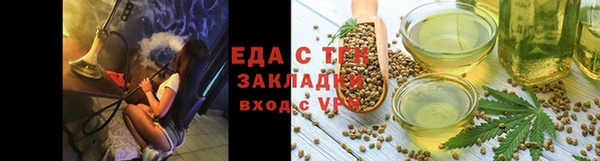 MESCALINE Наволоки