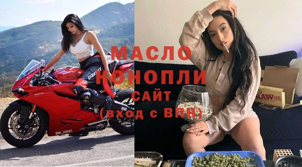 меф Надым
