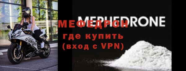MESCALINE Наволоки