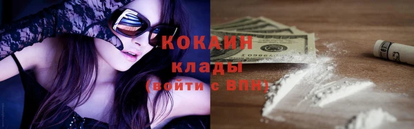 меф Надым