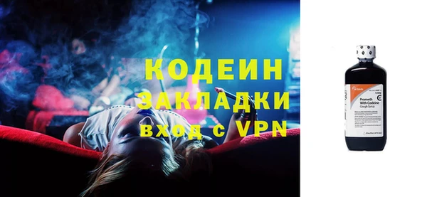 кокаин колумбия Навашино