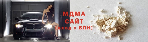 кокаин колумбия Навашино