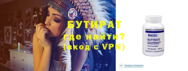 MESCALINE Наволоки