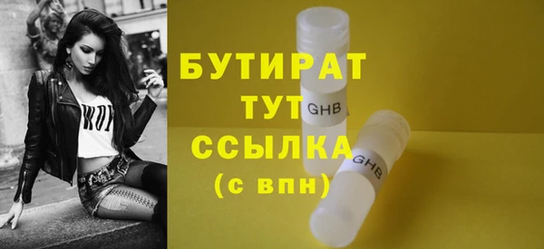 кокаин колумбия Навашино
