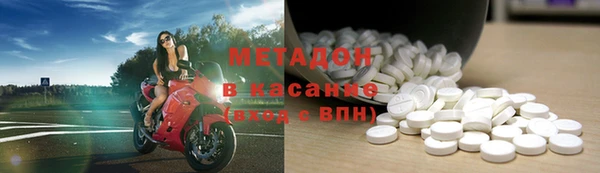 MESCALINE Наволоки