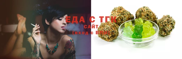 мет Михайлов