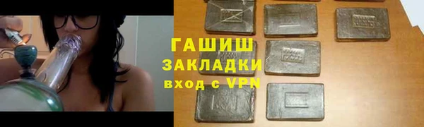 кокаин колумбия Навашино