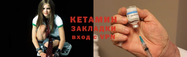 кокаин колумбия Навашино