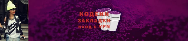 меф Надым