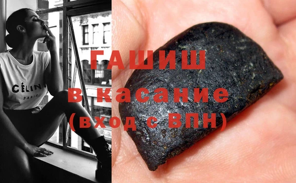 MESCALINE Наволоки