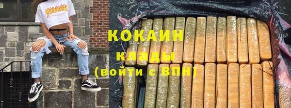 MESCALINE Наволоки