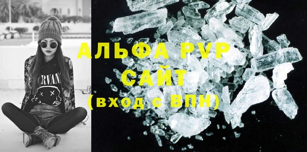 ПСИЛОЦИБИНОВЫЕ ГРИБЫ Нефтегорск