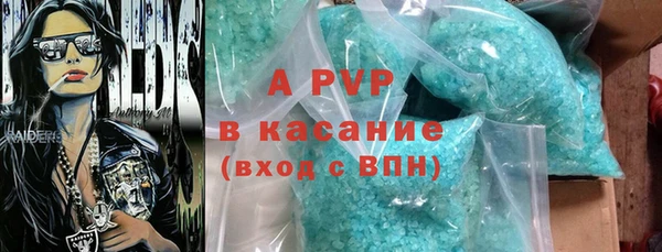 кокаин колумбия Навашино
