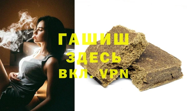 кокаин колумбия Навашино