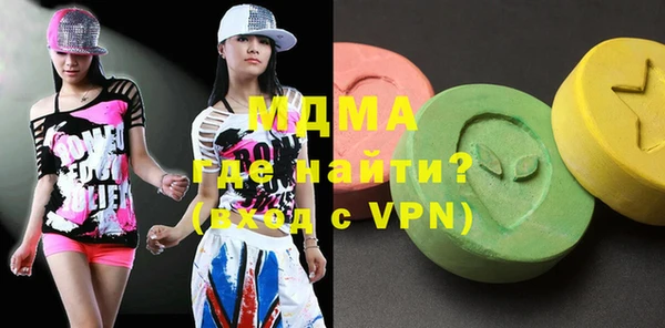 MESCALINE Наволоки