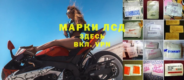кокаин колумбия Навашино