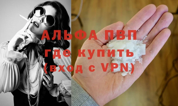 меф Надым
