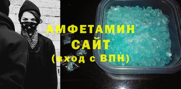 MESCALINE Наволоки