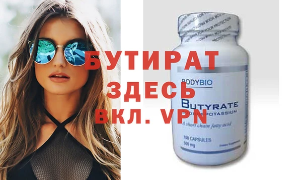 MESCALINE Наволоки