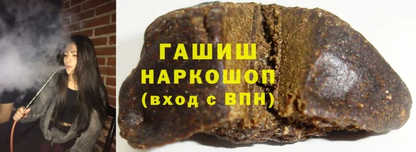 меф Надым