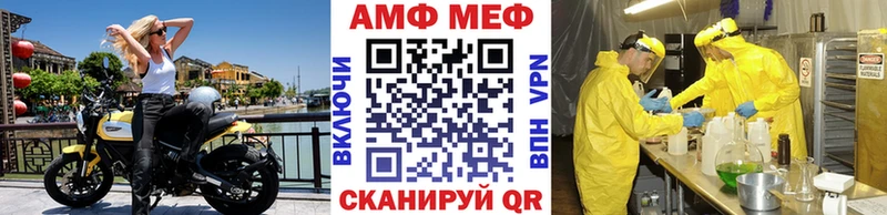 купить наркотик  Оса  Первитин пудра 