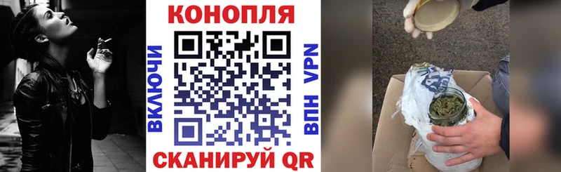 Конопля ГИДРОПОН  KRAKEN ссылка  Оса  наркотики 